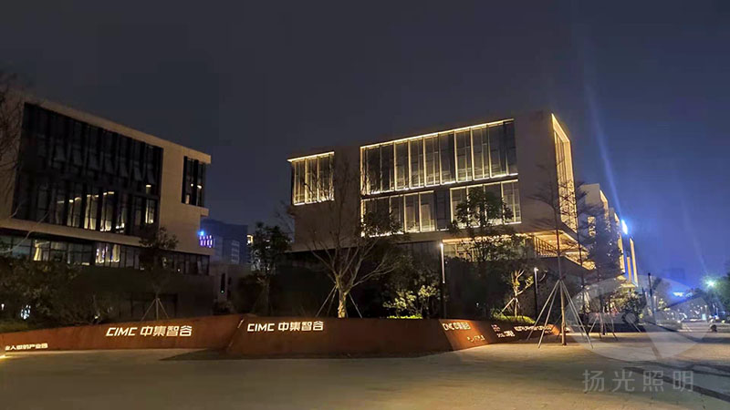 產業(yè)園景觀照明工程實拍圖